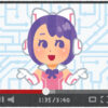 ブイチューバー