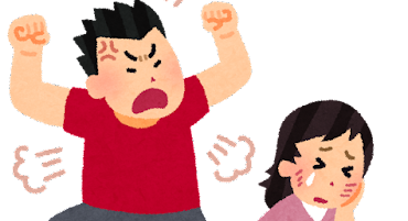 悲報 ホロライブ宝鐘マリン 配信で死ね殺す発言が増えて何故かdv彼氏の存在を疑われるｗ Vtuberまとめ部