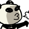 ブーイングパンダのイラスト