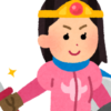 女性のイラスト