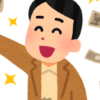 お金を投げる男性