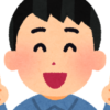 満面の笑みの男性