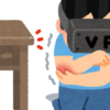 男性のイラスト