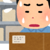 頑張って仕事をしている男性
