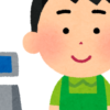 コンビニ店員