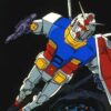 ガンダム