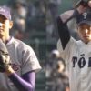 野球