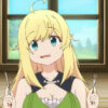 エルフ