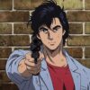 シティハンター