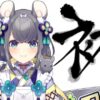 忍野ちゆ