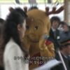 せんとくん