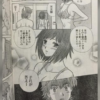 りんご