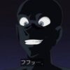 コナン