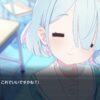 ブルーアーカイブ
