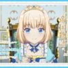 ティアムーン帝国物語