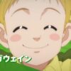 ライジングインパクト