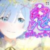 パチンコ