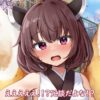きりたん