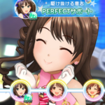 デレステ