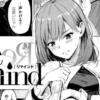さんじゅうろう