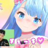 バ美肉Vtuber