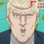 トランプ