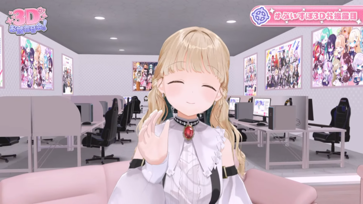 ぶいすぽVtuberの小雀とと