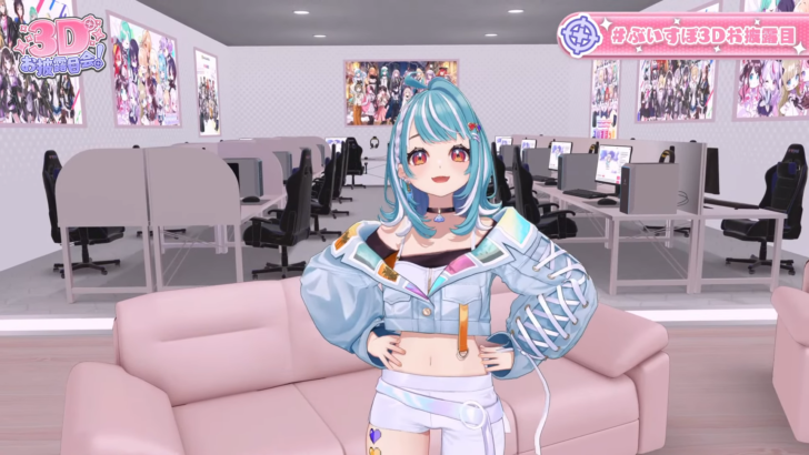 ぶいすぽVtuberの白波らむね