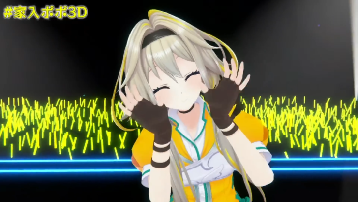 ななしいんくVtuberの家入ポポ