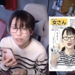 むらまこ