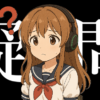 Vtuberまとめ部！のイメージキャラクター