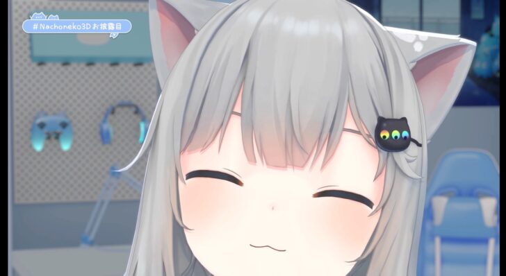 Vtuberの甘城なつき