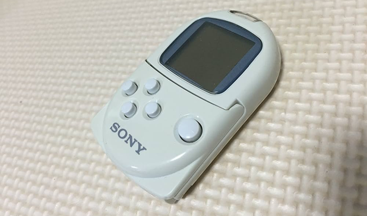 ポケットステーション