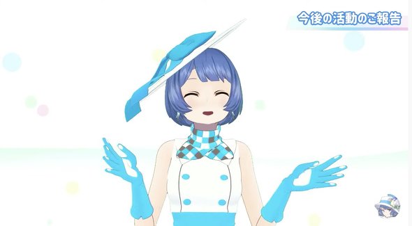 燦鳥ノム