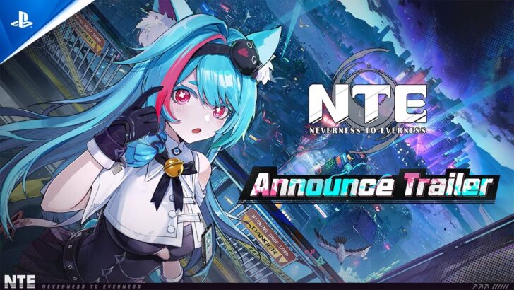 NTE