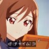インターフォン