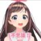 Vtuberのキズナアイ
