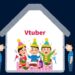 Vtuber