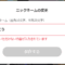 もこう